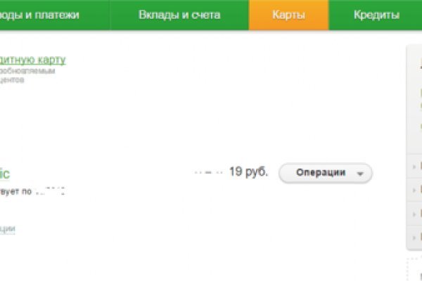 Кракен наркоз магазин