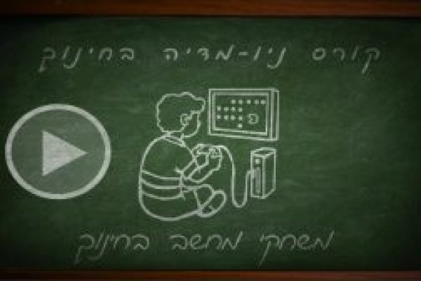 Как найти кракен шоп