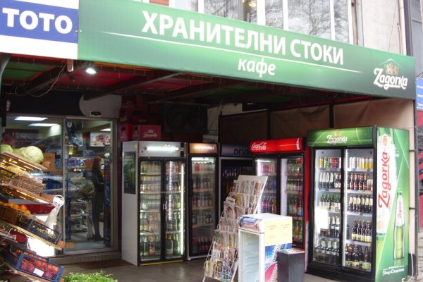 Гидра в даркнете