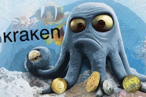 Kraken online