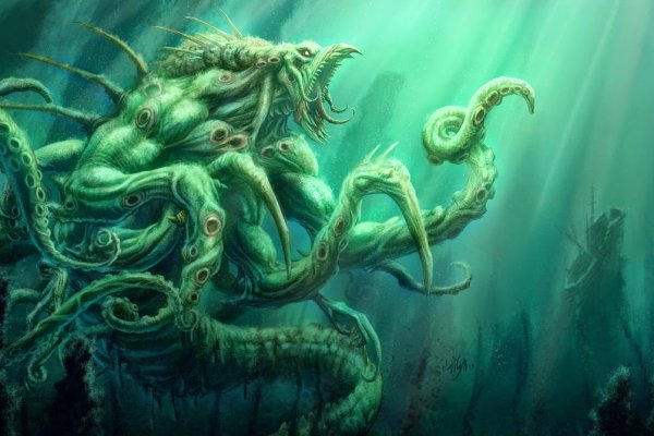 Как найти kraken