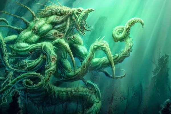 Kraken как зайти