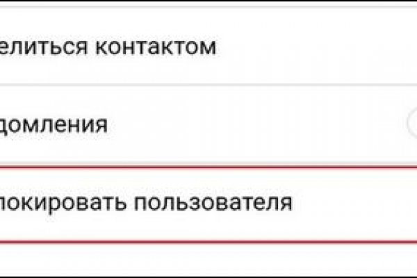 Какой нужен тор чтоб зайти в кракен