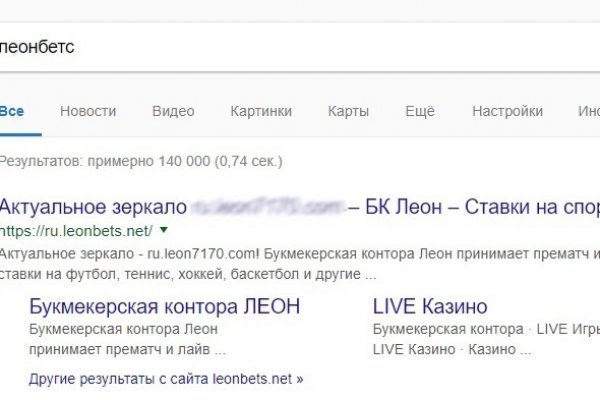 Что такое сайт kraken