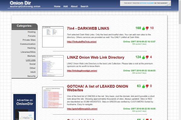 Кракен маркет даркнет только через тор скачать