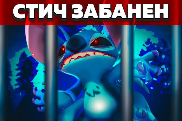 Kraken ссылка тор