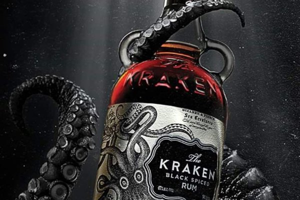 Kraken site