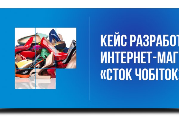 Как войти на кракен