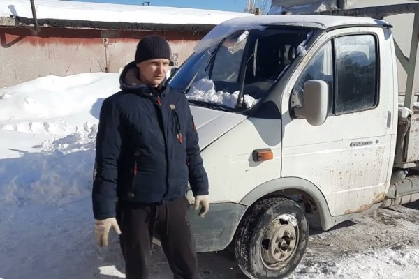 Кракен даркнет вход