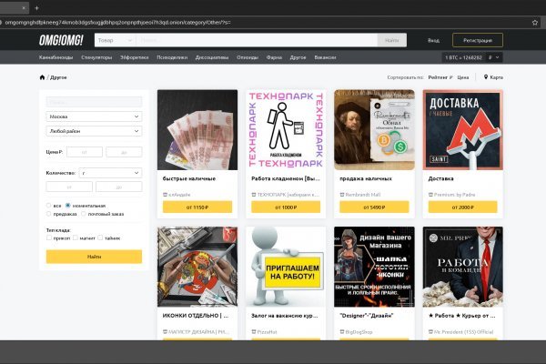 Кракен kr2web in