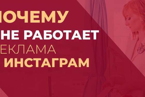 Сайты с наркотиками