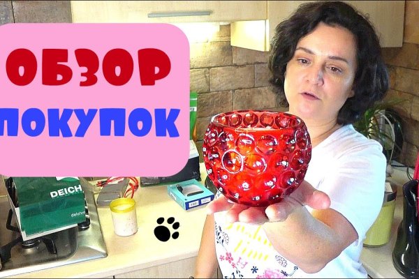 Ссылка кракен зеркало тор