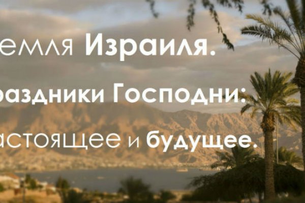 Кракен актуальная ссылка на сегодня