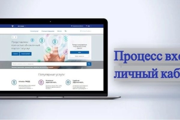Оригинальная ссылка кракен браузера