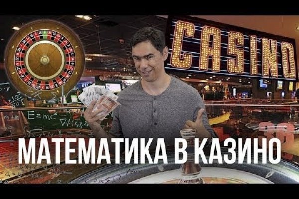 Кракен даркнет текст