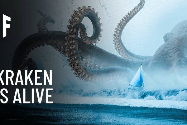 Kraken официальное зеркало kraken dark link