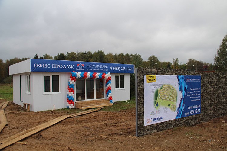 Ссылки кракен телеграф