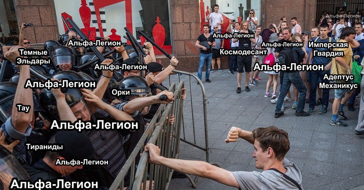Кракен маркет что это